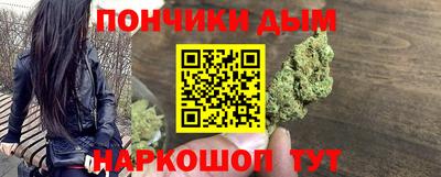 мдпв Волжский