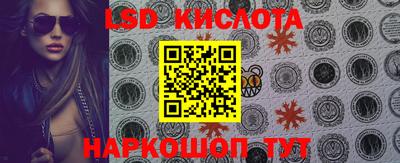 мдпв Волжский