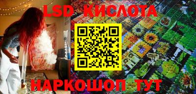 мдпв Волжский