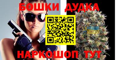 мдпв Волжский