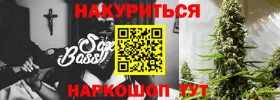 кокс Волжск