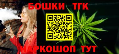 мдпв Волжский