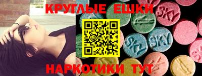 мдпв Волжский