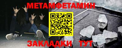 мдпв Волжский