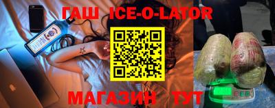 мдпв Волжский