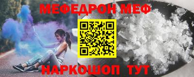мдпв Волжский